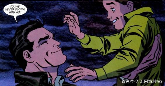 魑魅魍魉，惧吾神光！最伟大的绿灯侠哈尔