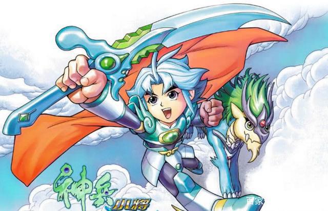 神兵小将：最强的4大神兵兽，图5很多人不记得了！