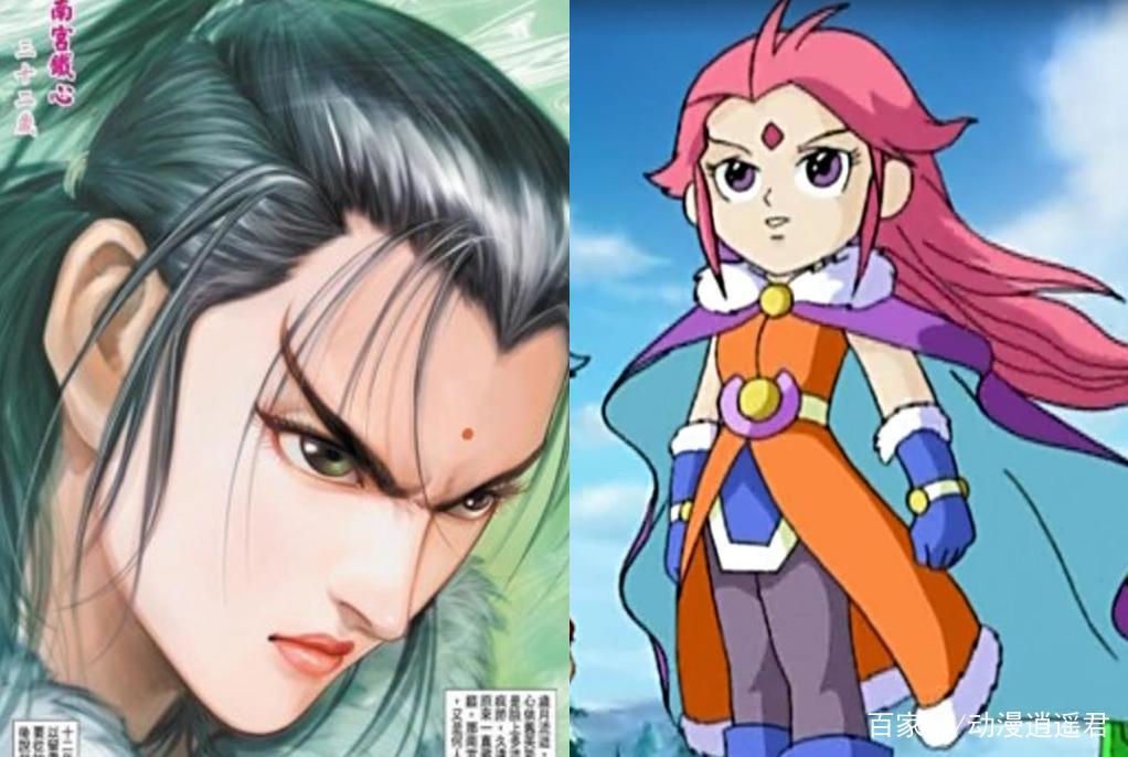 神兵小将：十年形象进化史，漫画版都是猛男，铁心宛若新生