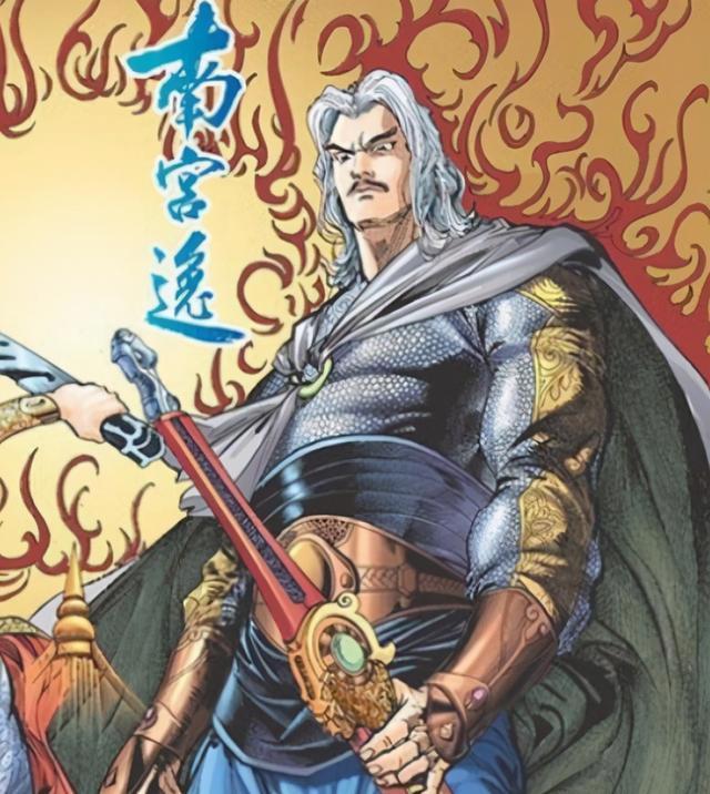 被90后誉为国内最佳港漫改编动画，《神兵小将》原型《神兵玄奇》