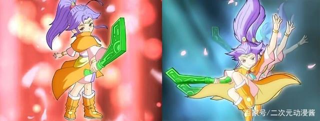 神兵小将：四个毁童年的神遮挡，第1考验观众视力，第4少儿不宜