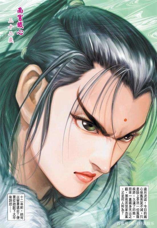 《神兵小将2》毁童年，那就看看《神兵小将3》是不是你想要的结局