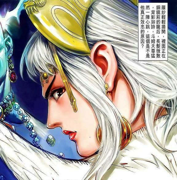 《神兵小将2》毁童年，那就看看《神兵小将3》是不是你想要的结局