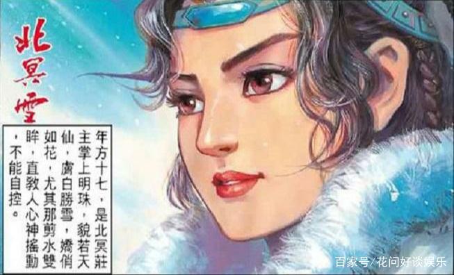 《神兵小将2》毁童年，那就看看《神兵小将3》是不是你想要的结局