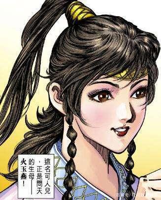 《神兵小将2》毁童年，那就看看《神兵小将3》是不是你想要的结局