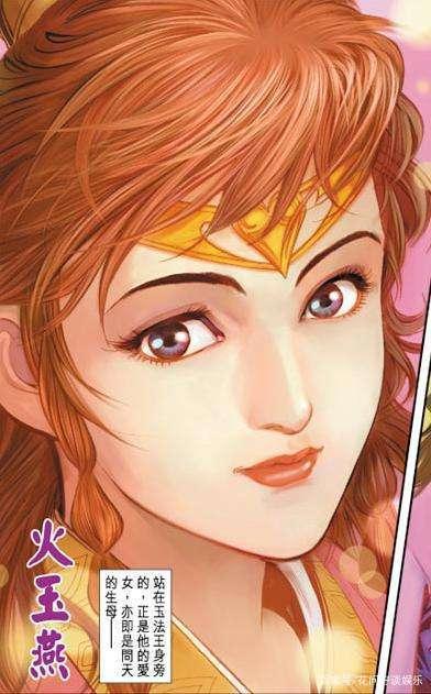 《神兵小将2》毁童年，那就看看《神兵小将3》是不是你想要的结局