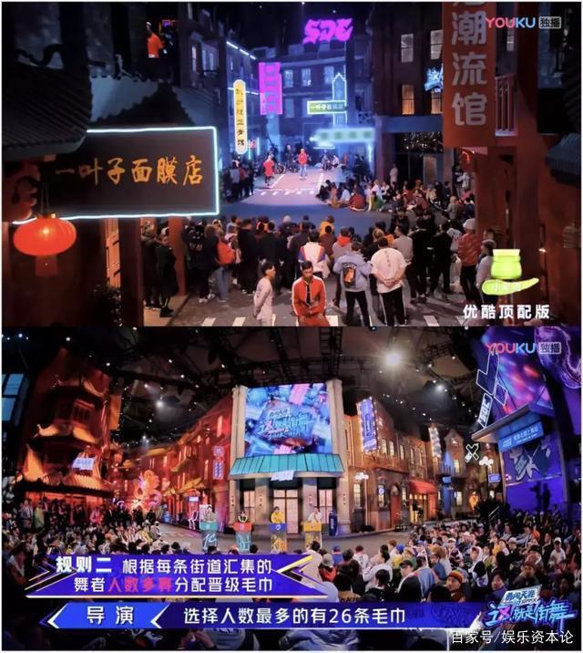 网综“混战”衍生品：芒果专注IP，优酷绑品牌，爱奇艺搞定制