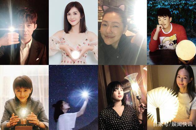 众明星助力2018周迅《ONENIGHT》演唱会，让歌声充满爱之光！