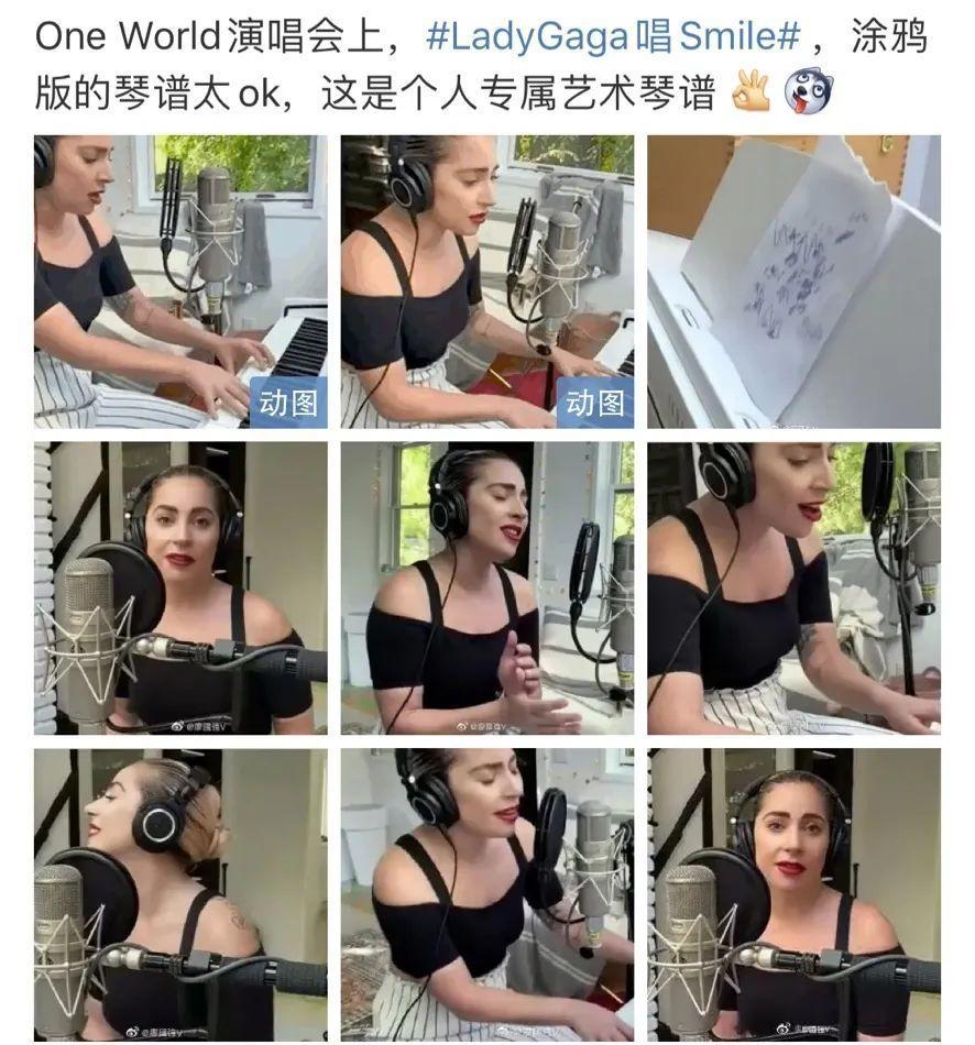 张学友在书房，陈奕迅在女儿钢琴房开唱，朗朗和世界级神仙阵容压轴！被这场有爱的演唱会暖哭了