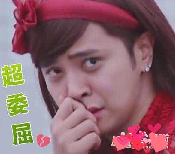 演唱会开成蹦迪现场，终于明白罗志祥为什么会不爱明星爱网红了！