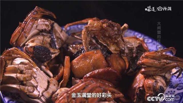 最新春｜央视各频道好节目看不停，浙江元素特别多