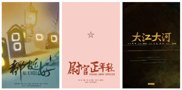 腾讯视频搞事情，一口气放出这些2018“视听盛宴”……