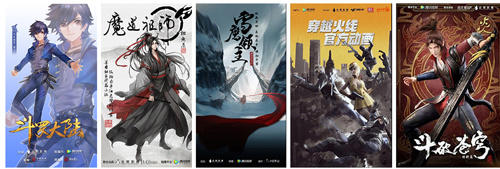 腾讯视频搞事情，一口气放出这些2018“视听盛宴”……