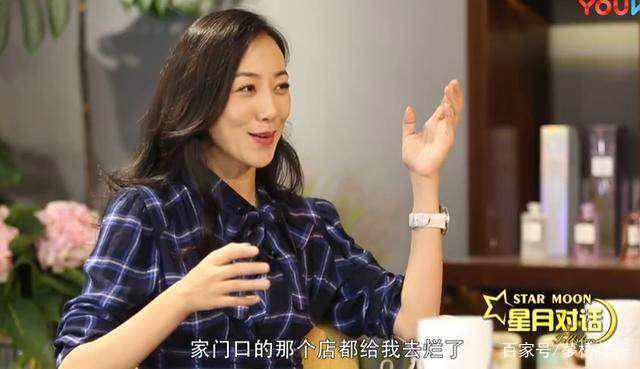 千玺双手接物，小凯不许找圈内女朋友，她留下阴影，明星家教真严