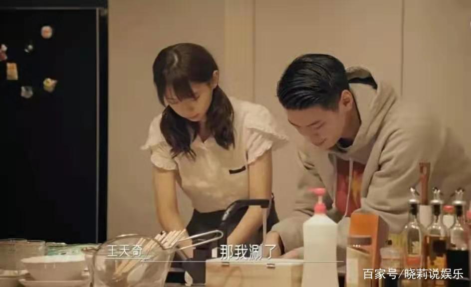 《同一屋檐下》收官：这让人上头的综艺，这让人上头的爱情！