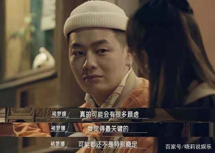 《同一屋檐下》收官：这让人上头的综艺，这让人上头的爱情！