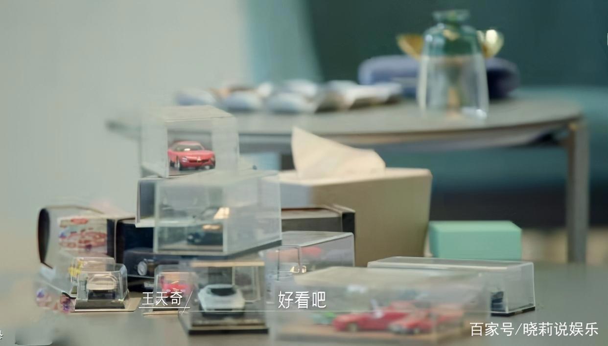 《同一屋檐下》收官：这让人上头的综艺，这让人上头的爱情！