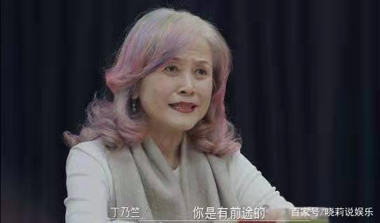 《同一屋檐下》收官：这让人上头的综艺，这让人上头的爱情！