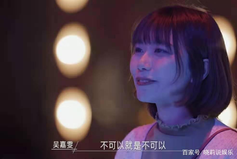 《同一屋檐下》收官：这让人上头的综艺，这让人上头的爱情！