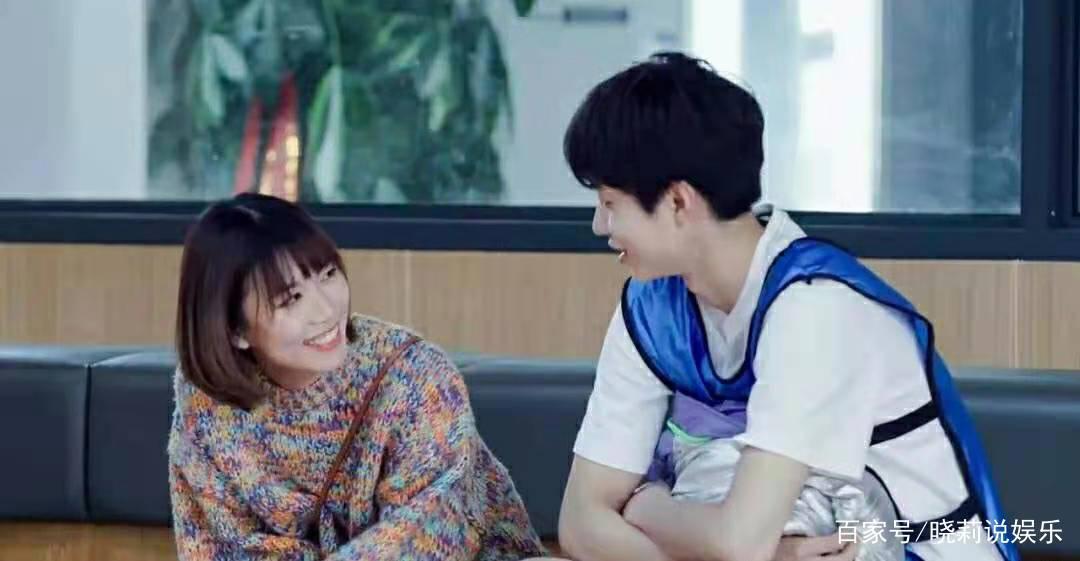 《同一屋檐下》收官：这让人上头的综艺，这让人上头的爱情！