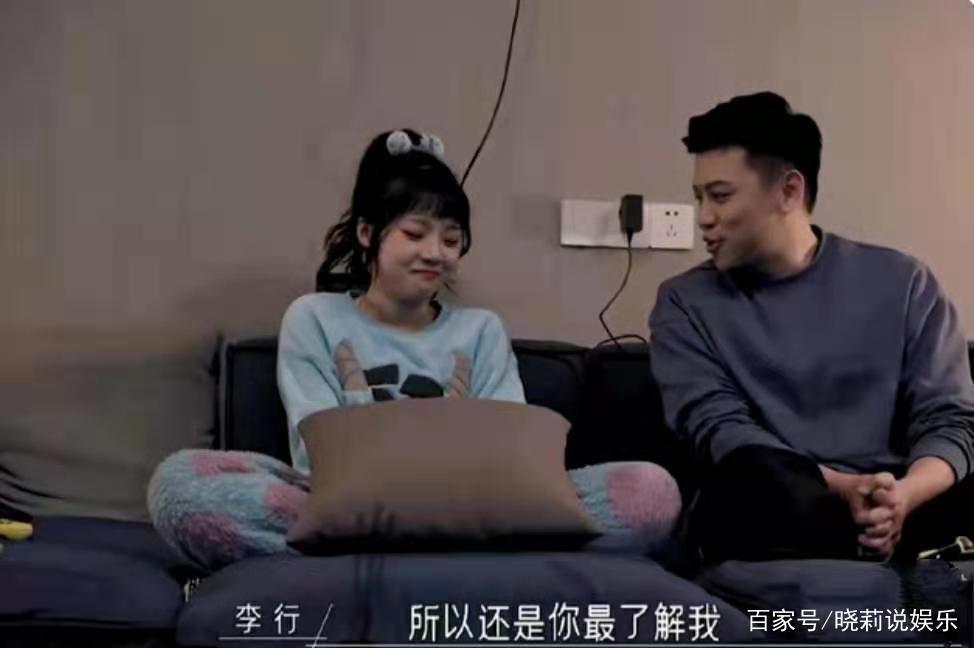 《同一屋檐下》收官：这让人上头的综艺，这让人上头的爱情！