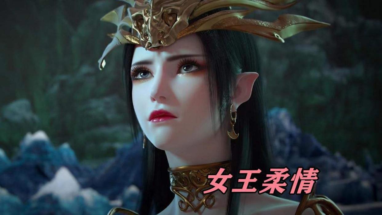 斗破苍穹：粉丝对《缘起》不买账？观众：就薰儿发电报有意思！