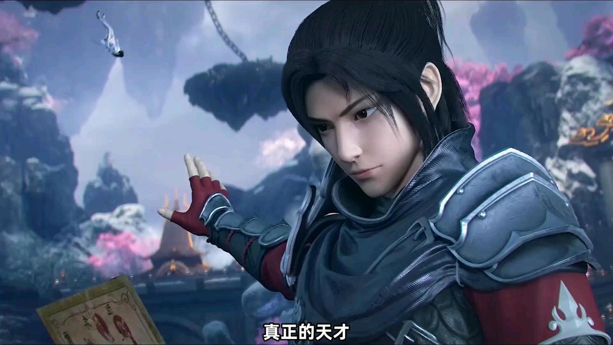 斗破苍穹：粉丝对《缘起》不买账？观众：就薰儿发电报有意思！