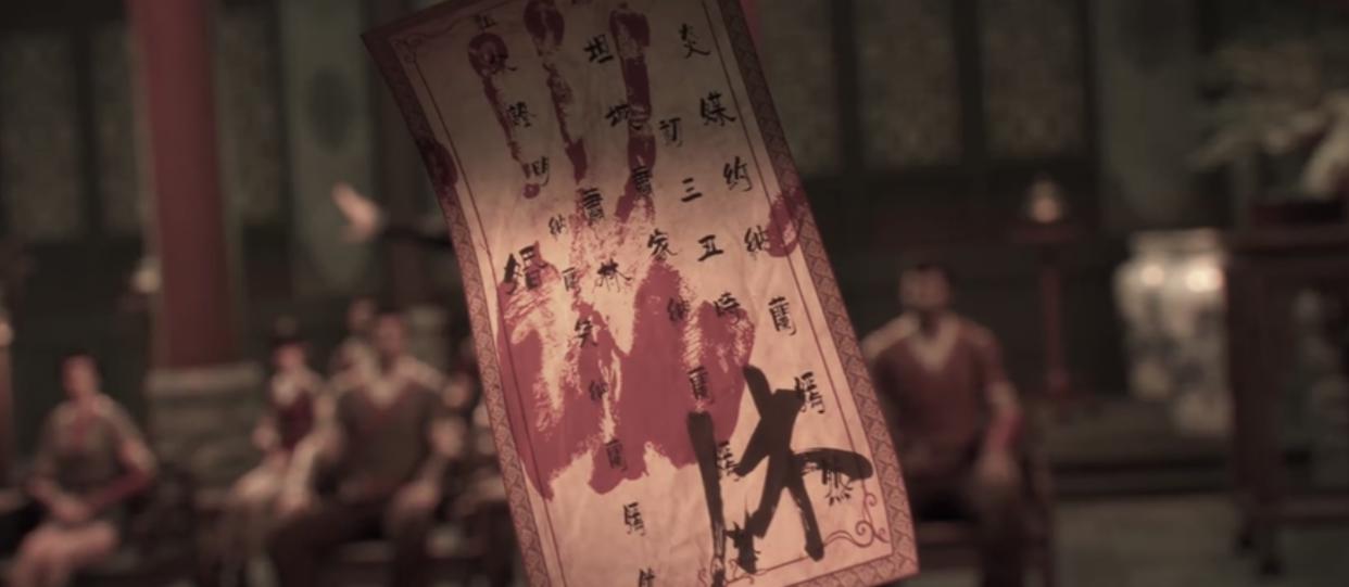 斗破苍穹PV公布：三年之约终于来了？不，缘起篇章还没开始