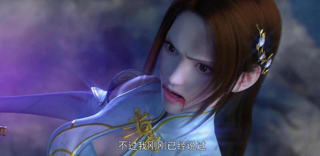 斗破苍穹PV公布：三年之约终于来了？不，缘起篇章还没开始