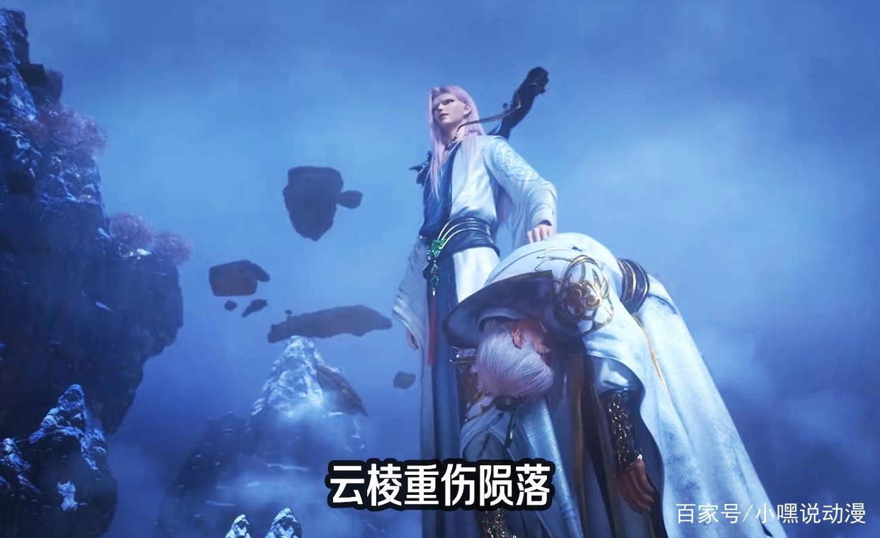 《斗破苍穹》萧炎二上云岚宗，开局佛怒火莲王炸，剧情要开始虐了