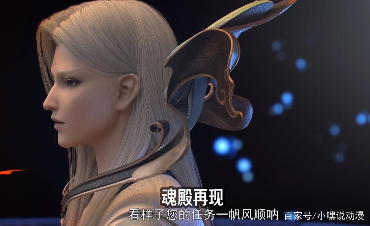 《斗破苍穹》萧炎二上云岚宗，开局佛怒火莲王炸，剧情要开始虐了