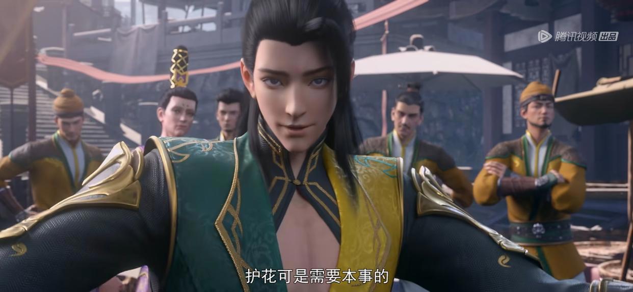 斗破苍穹：缘起之后是年番，重置剧情被疯狂diss，就等两周不行吗