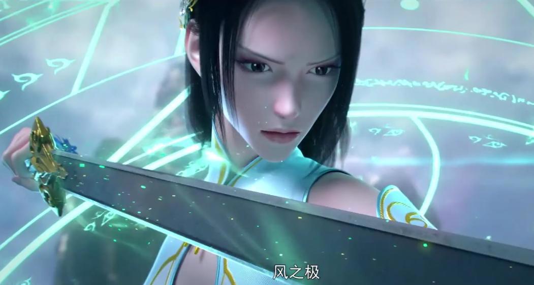 斗破苍穹：缘起篇可能不长，甚至只有3集，年番才是正餐