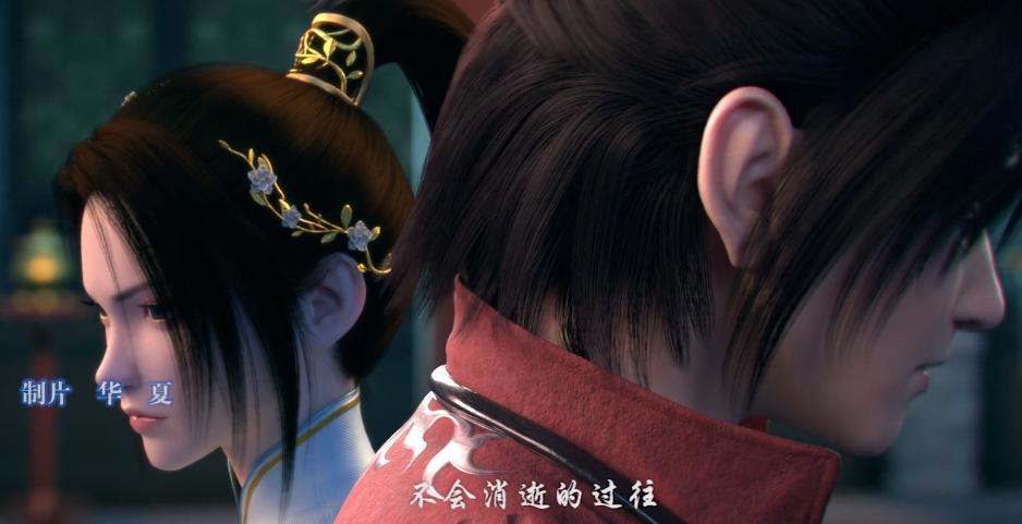 斗破苍穹：萧炎幼年建模登场，缘起特别篇，实锤是纳兰嫣然了？