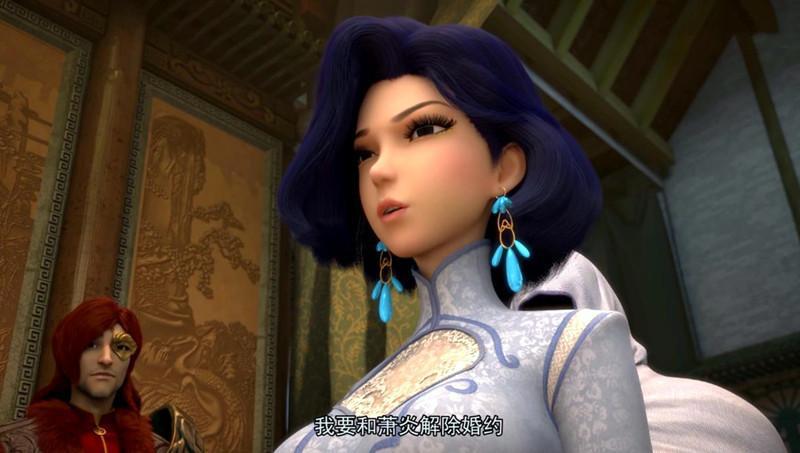 斗破苍穹缘起篇预告，韩枫偷袭药老剧情曝光，萧薰儿新造型亮相