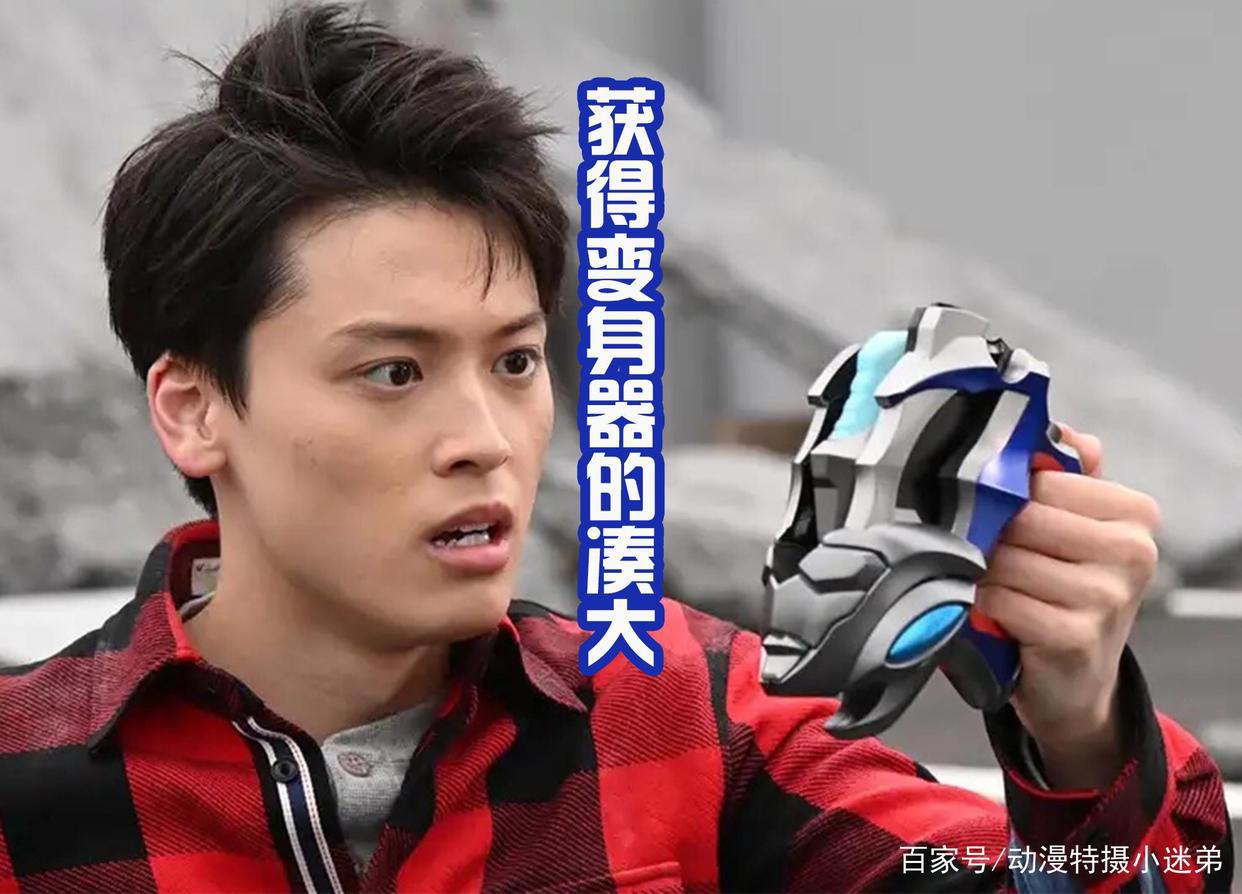 《德凯奥特曼》TV剧照更新，众多怪兽来袭，破坏暴龙完整版登场