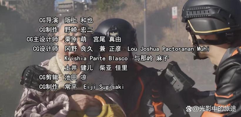 《德凯奥特曼》第6话：你以为是致敬戴拿？实际上他致敬的更多