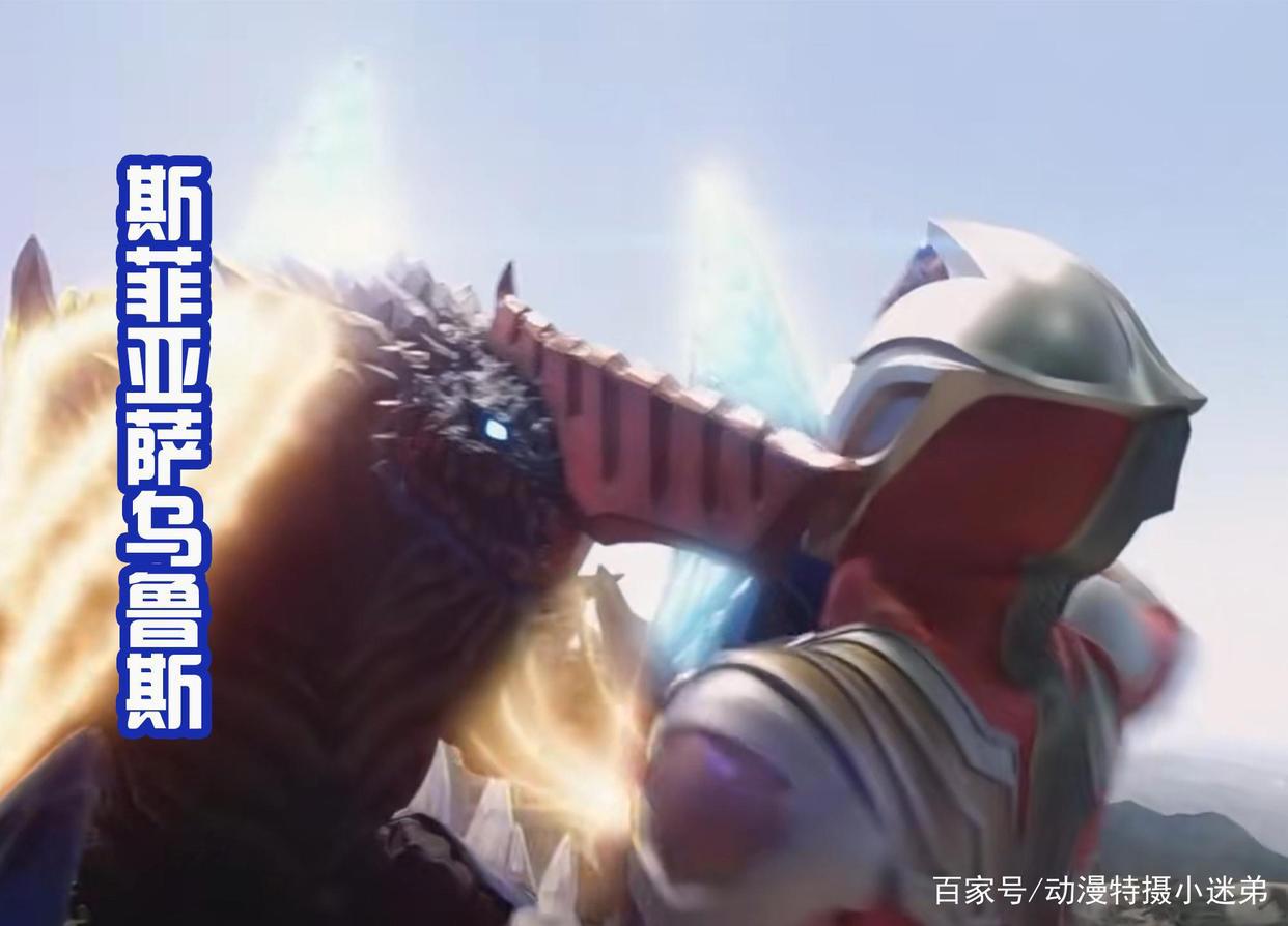 《德凯奥特曼》前四话剧情公布，热血王道走向，满分致敬戴拿！