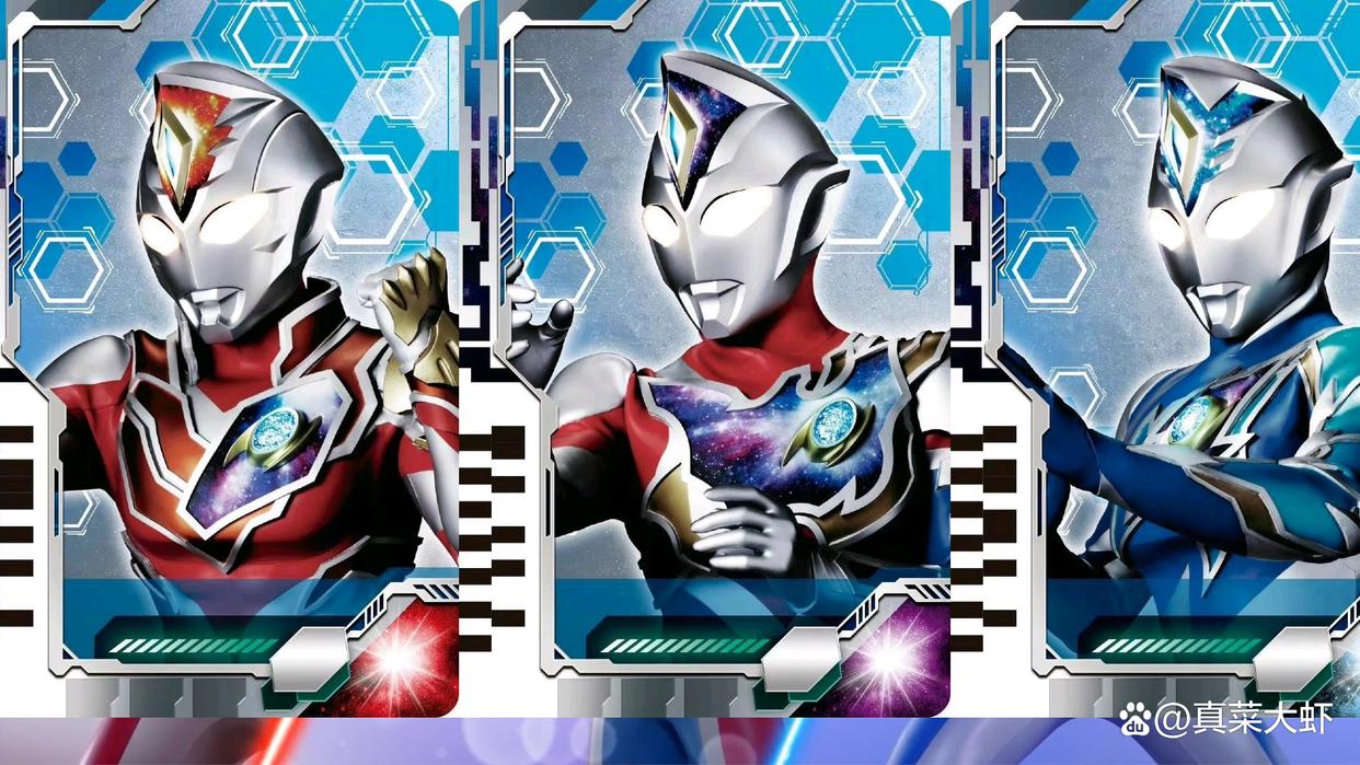 奥特曼系列新作《德凯奥特曼》来袭，7月9日在东京电视台上映