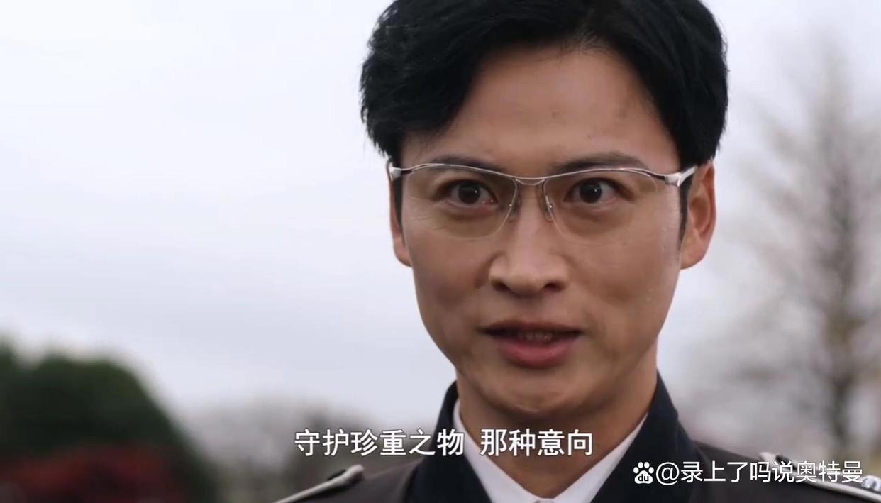 德凯奥特曼：为什么昂星帝司会成为队长？