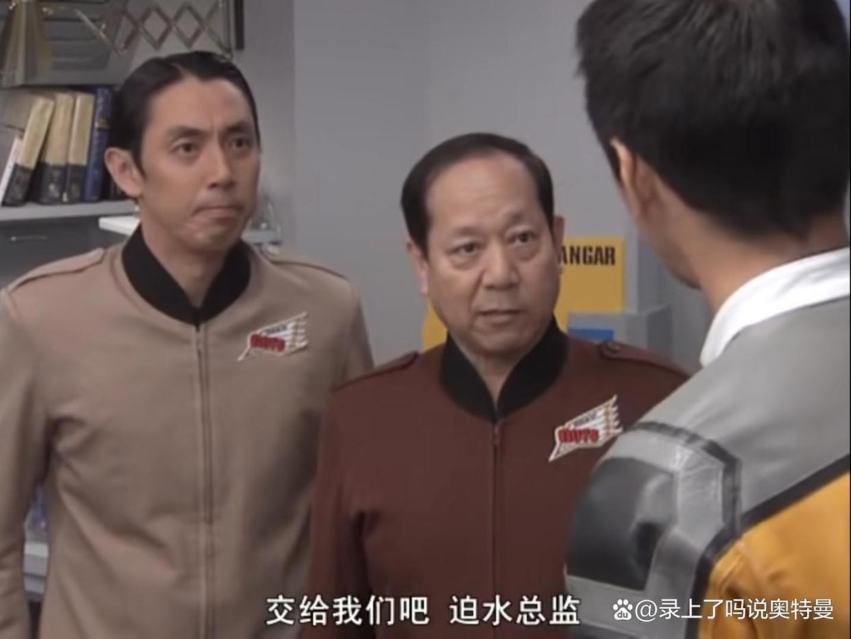 德凯奥特曼：为什么昂星帝司会成为队长？