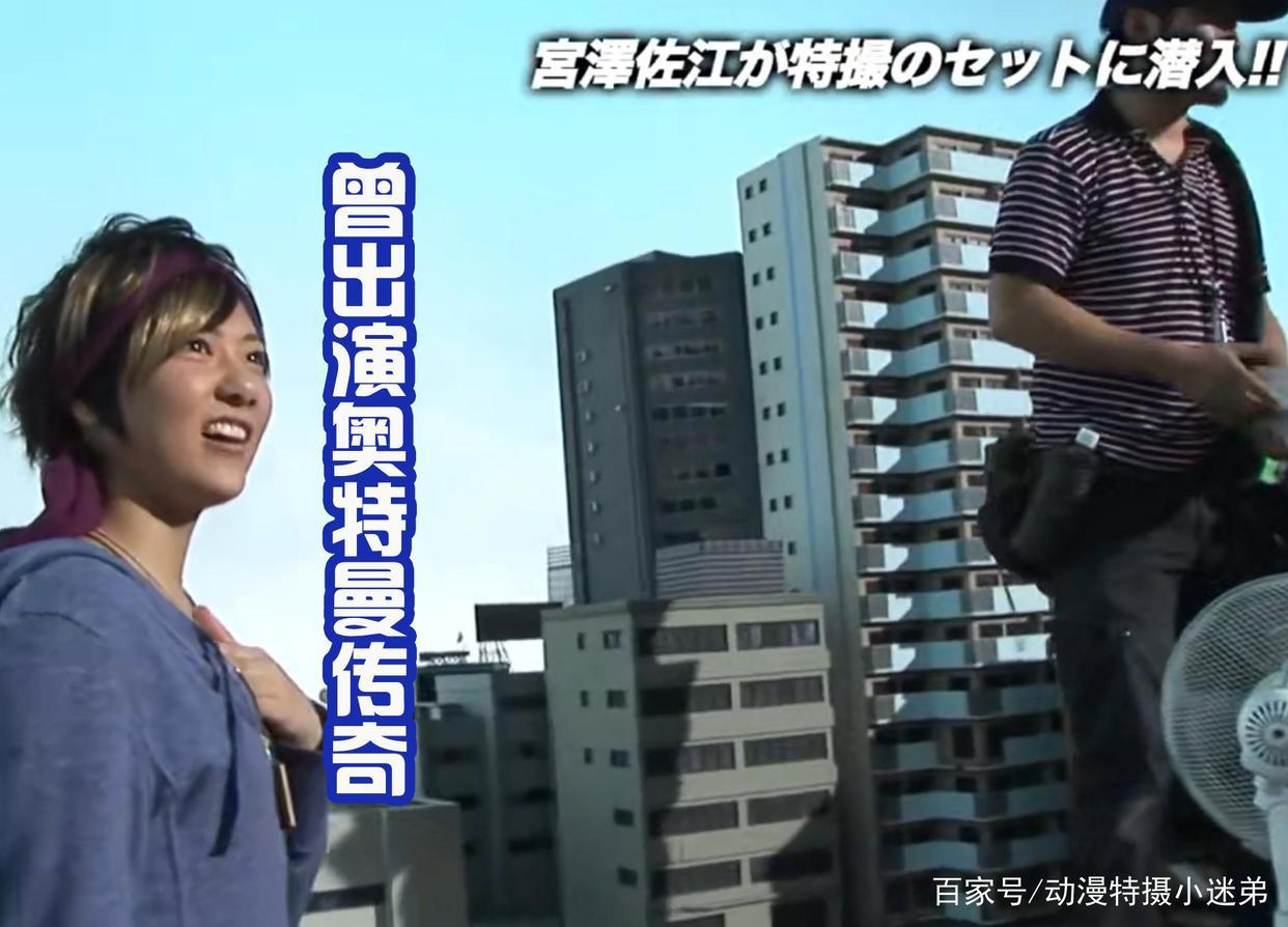 《德凯奥特曼》副队长公布，是一位大美女，也是赛罗的老熟人！