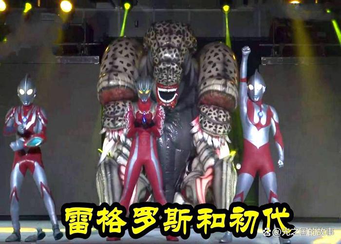 《戴卡奥特曼》主角，为什么又叫德凯奥特曼？还真与捷德有关！