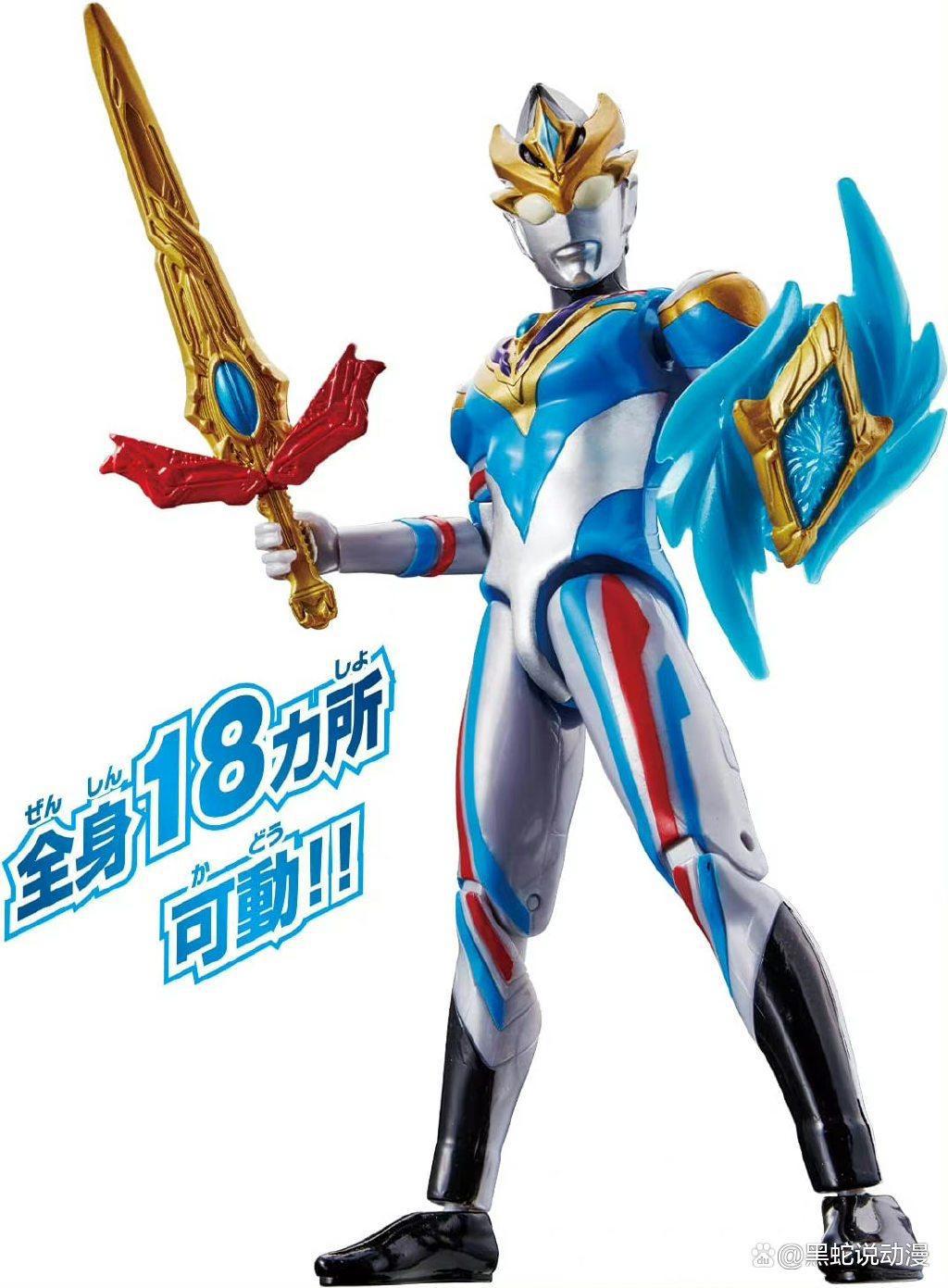 德凯奥特曼最终形态强劲型官方新剧照圆谷根本不敢展示背面造型