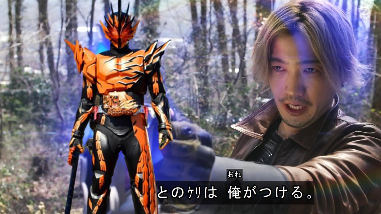 德凯奥特曼第15话先行，戴拿霸气回归，奏大解锁最终“强劲形态”