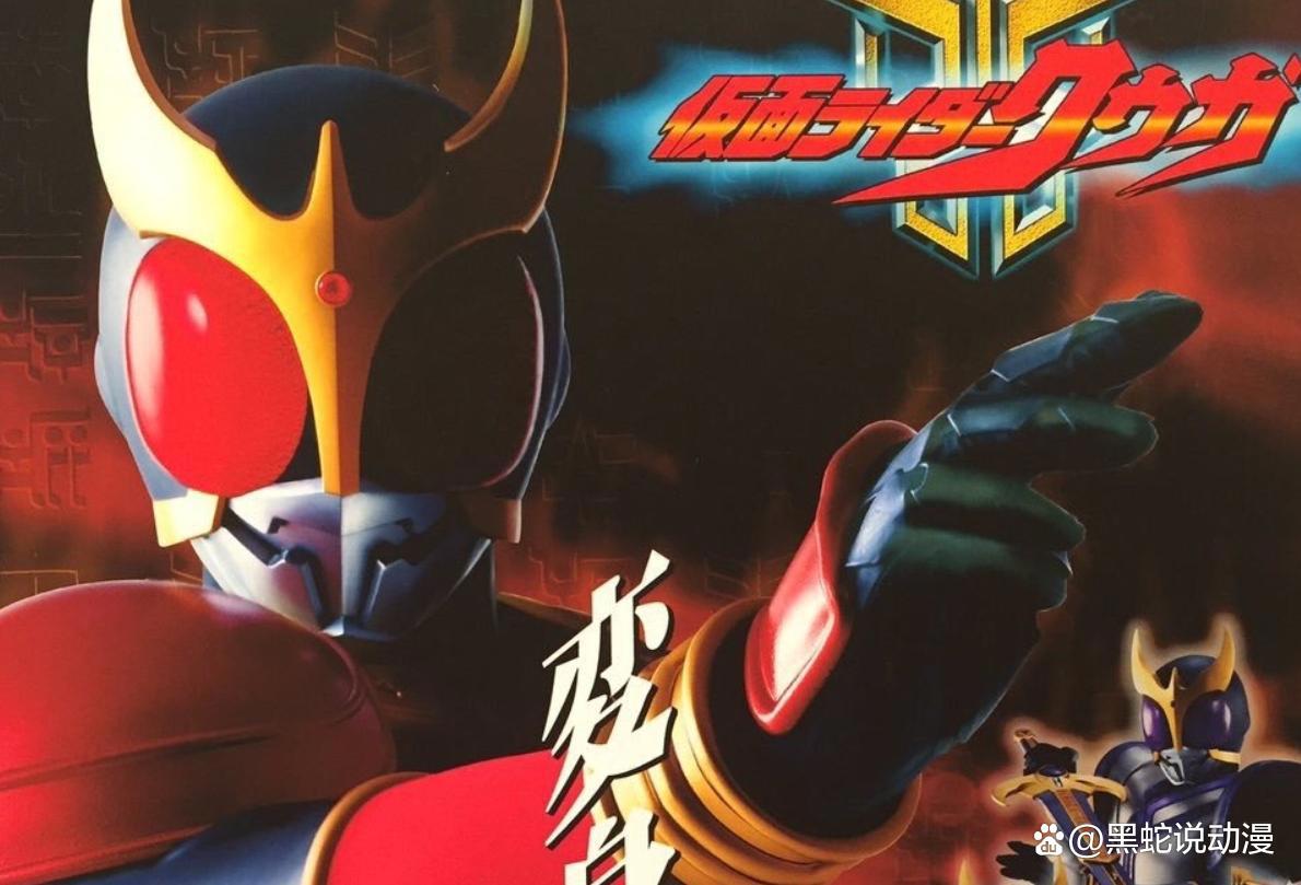 德凯奥特曼精强型绘图公开稀有的蓝色最终形态升级版本的奇迹型