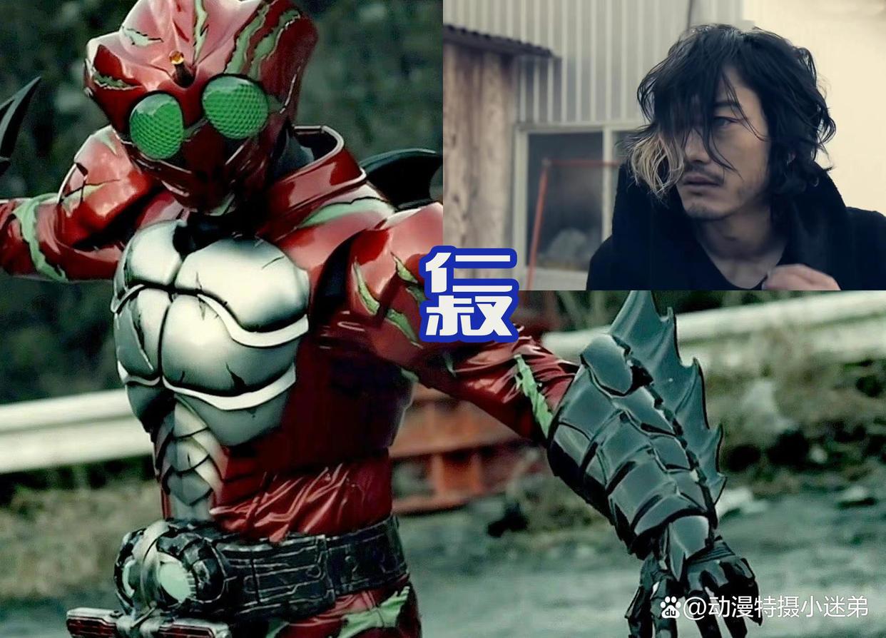 仁叔参演《德凯奥特曼》，可能是未来的奏大？霸屏三大特摄了！