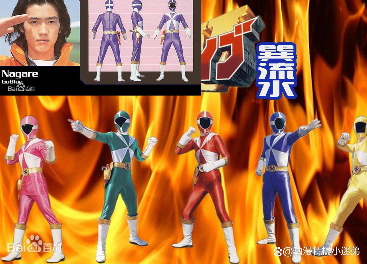 仁叔参演《德凯奥特曼》，可能是未来的奏大？霸屏三大特摄了！