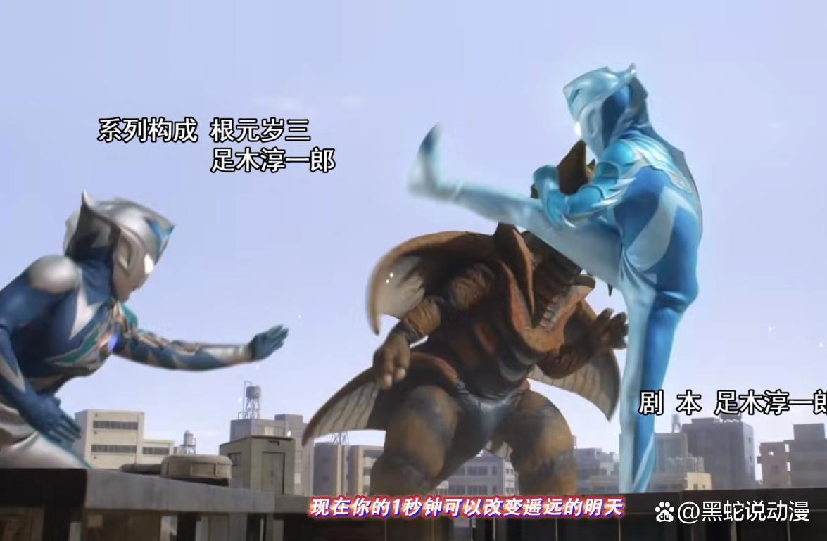 德凯奥特曼14话噪音怪兽时隔42年再登场奇迹型最后的高光时刻