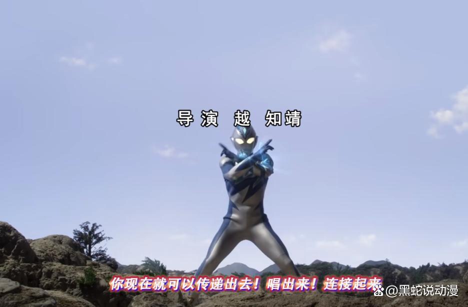 德凯奥特曼14话噪音怪兽时隔42年再登场奇迹型最后的高光时刻